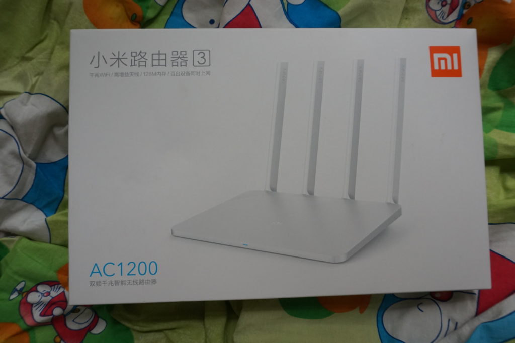 dsc00492