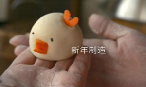 apple_img3