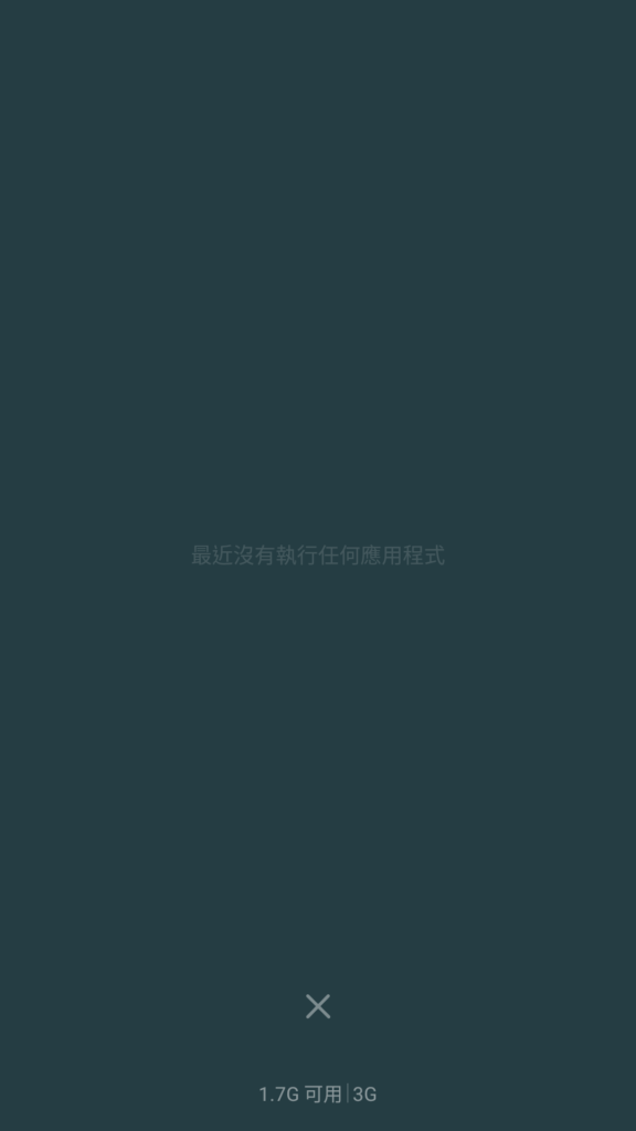 17311786_1340769562659647_362772145_o