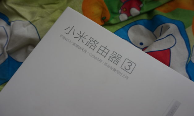 很好玩的路由器－小米路由器3