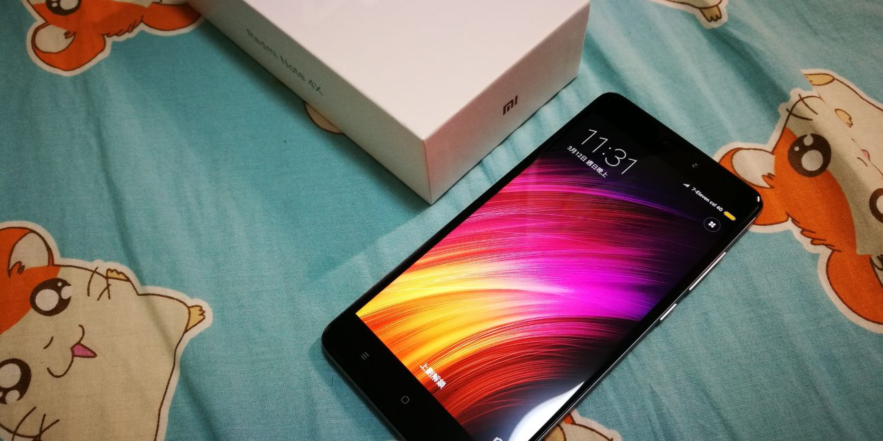 一篇文帶你看盡紅米Note4和紅米Note4X的差別（上-工藝篇）